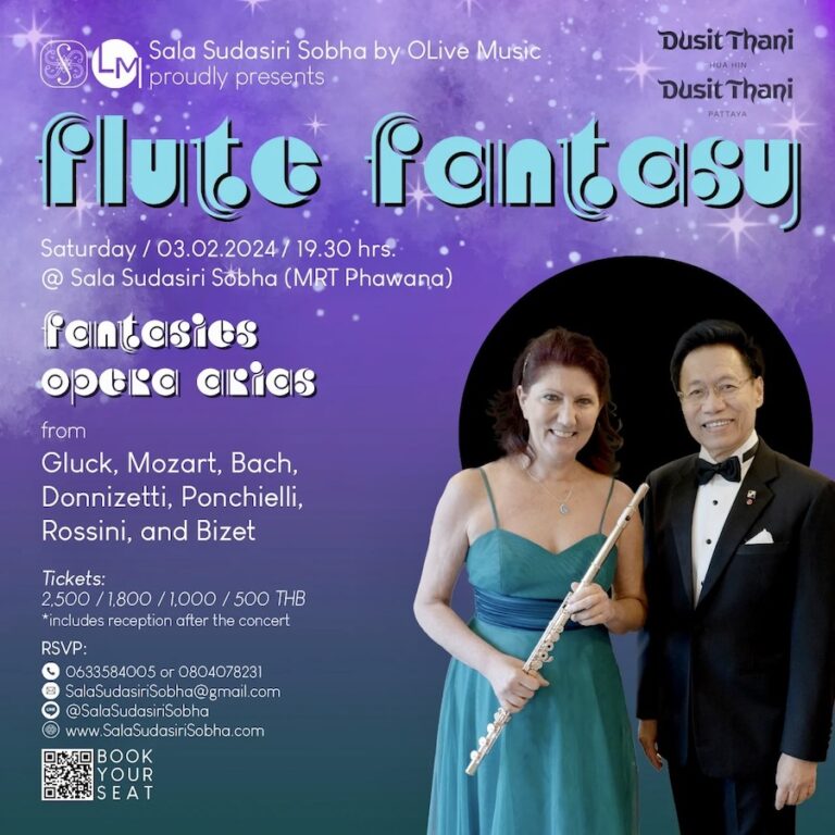 BANGKOK – CULTURE : Luisa Sello et Nat Yontararak, un duo de rêve pour une soirée de musique classique
