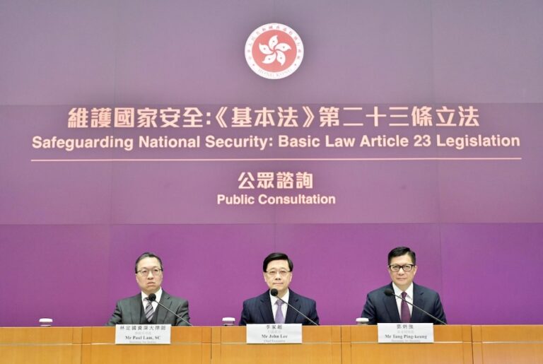 HONG KONG – POLITIQUE : Hong Kong va créer sa propre loi de sécurité nationale
