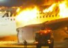 JAPON – CATASTROPHES : Après le séisme, un avion en feu sur l’aéroport d’Haneda avion en feu Japon
