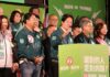 TAÏWAN – ÉLECTIONS : Pourquoi les Taïwanais ont osé braver la Chine dans les urnes ? Lai Ching-te