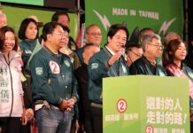 TAÏWAN – ÉLECTIONS : Pourquoi les Taïwanais ont osé braver la Chine dans les urnes ? Lai Ching-te