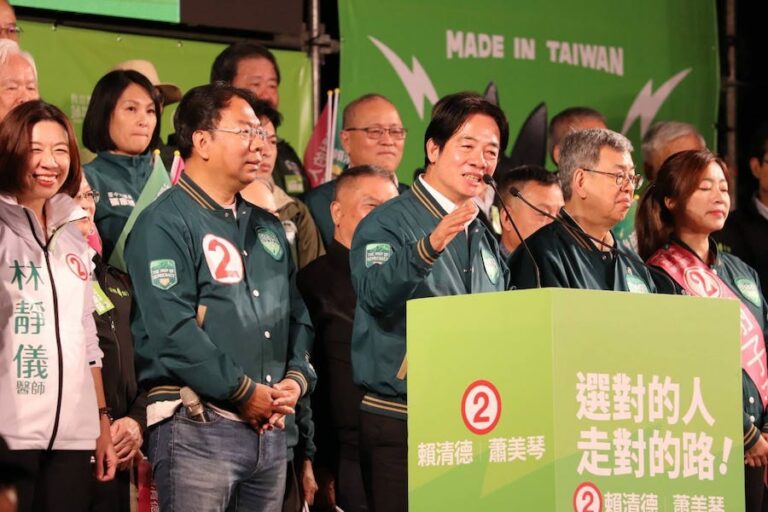 TAÏWAN – ÉLECTIONS : Pourquoi les Taïwanais ont osé braver la Chine dans les urnes ?