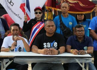 THAÏLANDE – POLITIQUE : Les militants promettent d’intensifier la protestation contre Thaksin Pichit Chaimongkol