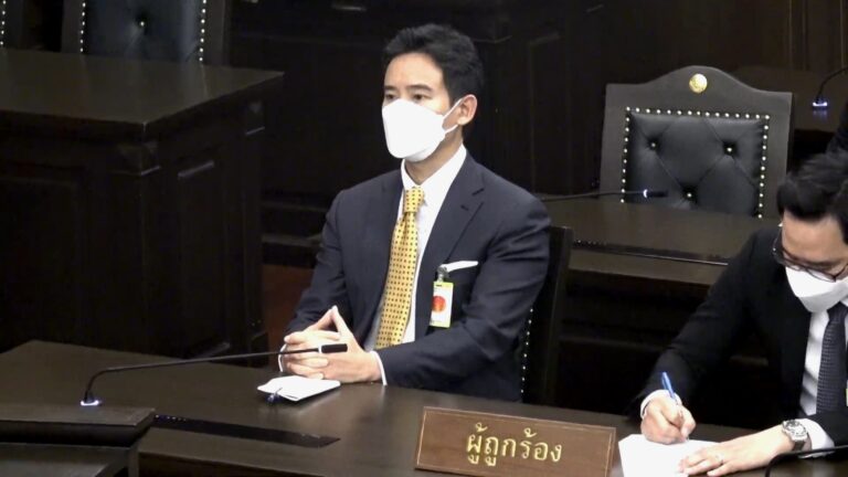 THAÏLANDE – JUSTICE : Les juges relaxent Pita Limjaroenrat