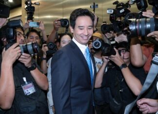 THAÏLANDE – POLITIQUE : Pita Limjaroenrat revient au parlement Pita Limjaroenrat retour au parlement