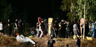 Suphan Buri explosion