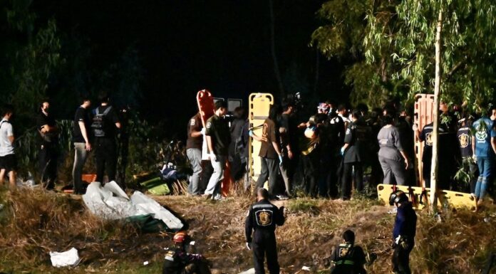 Suphan Buri explosion