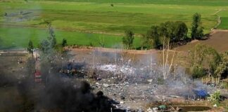 Suphan Buri explosion