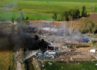 Suphan Buri explosion