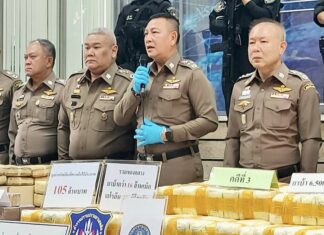THAÏLANDE – DROGUE : 16 millions de comprimés de speed, 27 kg d’héroïne saisis Trafic de drogue Thaïlande