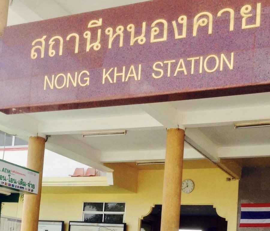 gare Nong Khai