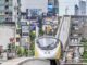 monorail Bangkok jaune