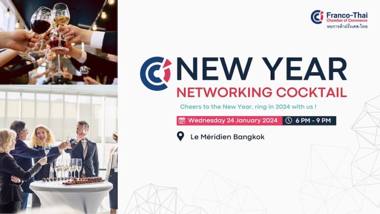 BANGKOK – COMMUNAUTÉ : Le 24 janvier la Chambre de Commerce Franco-Thaïe fait sa rentrée