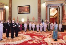 Prix Prince Mahidol 2023