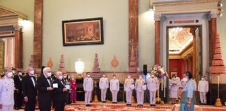 Prix Prince Mahidol 2023