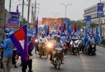 5e élection sénat Cambodgien
