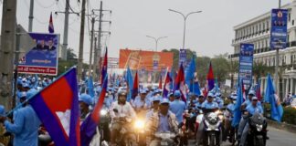 5e élection sénat Cambodgien