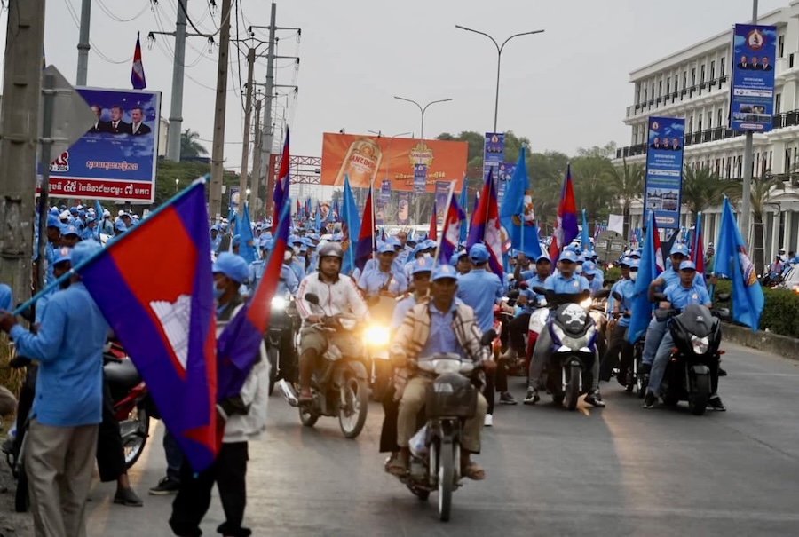 5e élection sénat Cambodgien