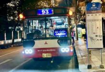 Bus nocturne Bangkok