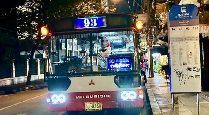 Bus nocturne Bangkok