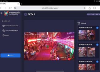 THAÏLANDE – TOURISME : Soi Cow Boy à Bangkok, nouveau lieu des patrouilles policières CCTV soi cowboy