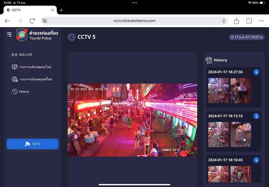 CCTV soi cowboy