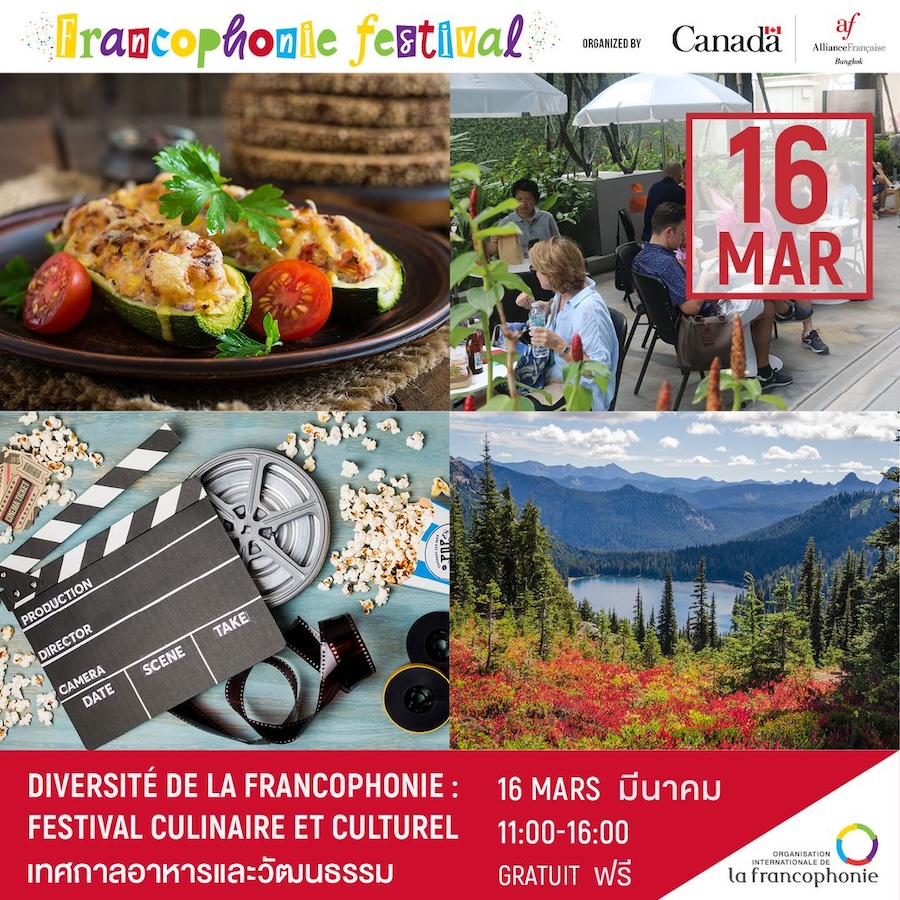 Festival culinaire et culturel francophonie