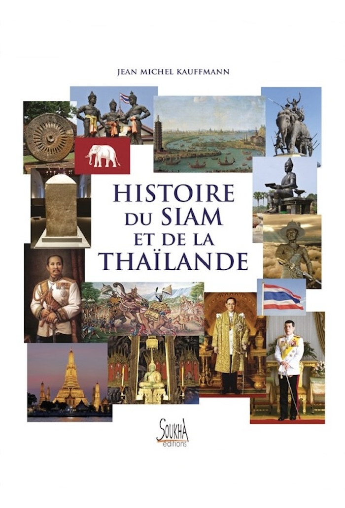 Histoire du Siam et de la Thaïlande