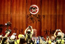 Hong Kong dégradation activistes