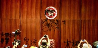 Hong Kong dégradation activistes
