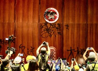 HONG KONG – JUSTICE : A nouveau, des activistes se retrouvent condamnés Hong Kong dégradation activistes