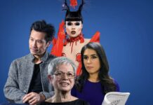 JE NE SUIS PAS CHINETOQUE