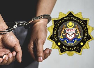 MALAISIE – CORRUPTION : Mahathir Mohammad dans la tourmente à…98 ans Malaisie lutte corruption