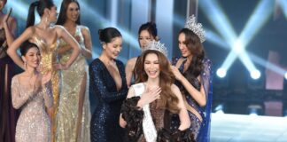 Miss Tiffany 2024