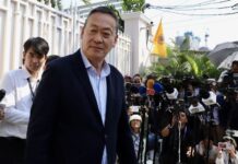 Srettha Thaksin