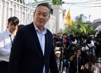 Srettha Thaksin