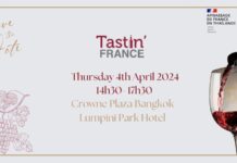 Tastin’France 2024