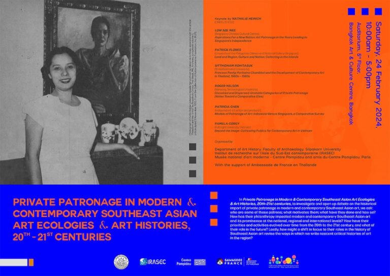 BANGKOK – COLLOQUE ; Le mécénat privé dans l’art moderne et contemporain d’Asie du Sud-Est