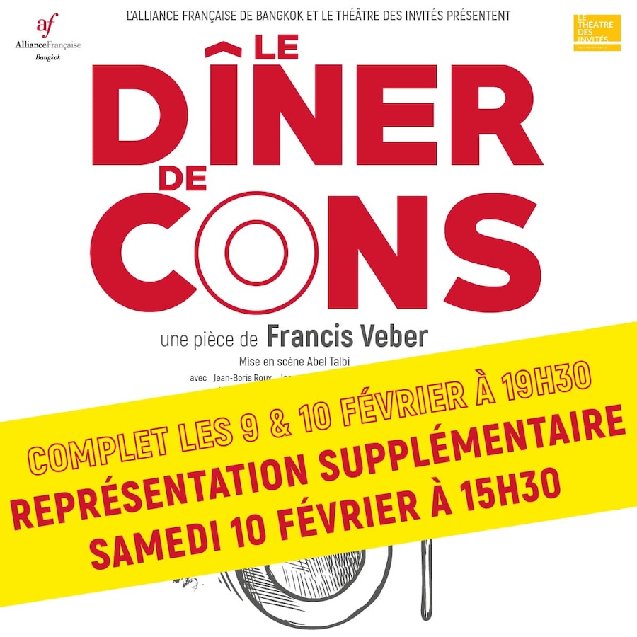 Le dîner de cons Théâtre