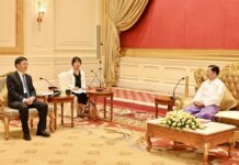 BIRMANIE EXPRESS – ACTUALITÉS : Que retenir de l’actualité birmane du 19 au 25 février ? échanges Birmanie Chine