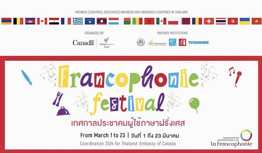 mois de la francophonie 2024