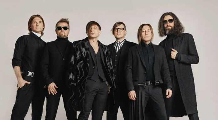 Bi-2 groupe rock russe