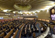 Sénat Thaïlandais