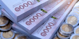 baht thaïlandais