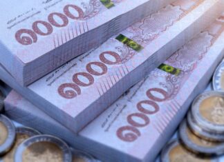 baht thaïlandais