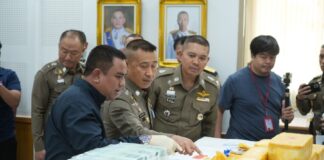 trafic drogues Bang Bo