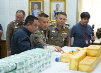 trafic drogues Bang Bo