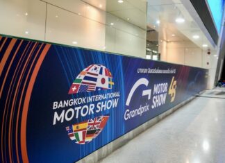 THAÏLANDE – ÉCONOMIE : Peugeot et 46 autres marques au Salon de l’automobile de Bangkok ! Motor show Bangkok