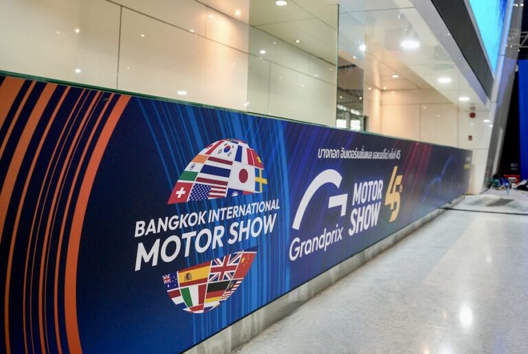 THAÏLANDE – ÉCONOMIE : Peugeot et 46 autres marques au Salon de l’automobile de Bangkok !