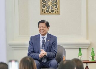 Ferdinand Marcos Jr